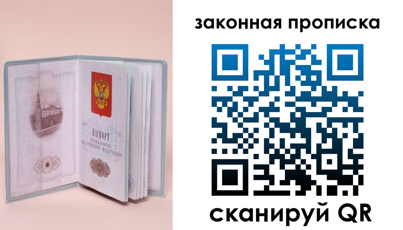 форма 3 в Беслане